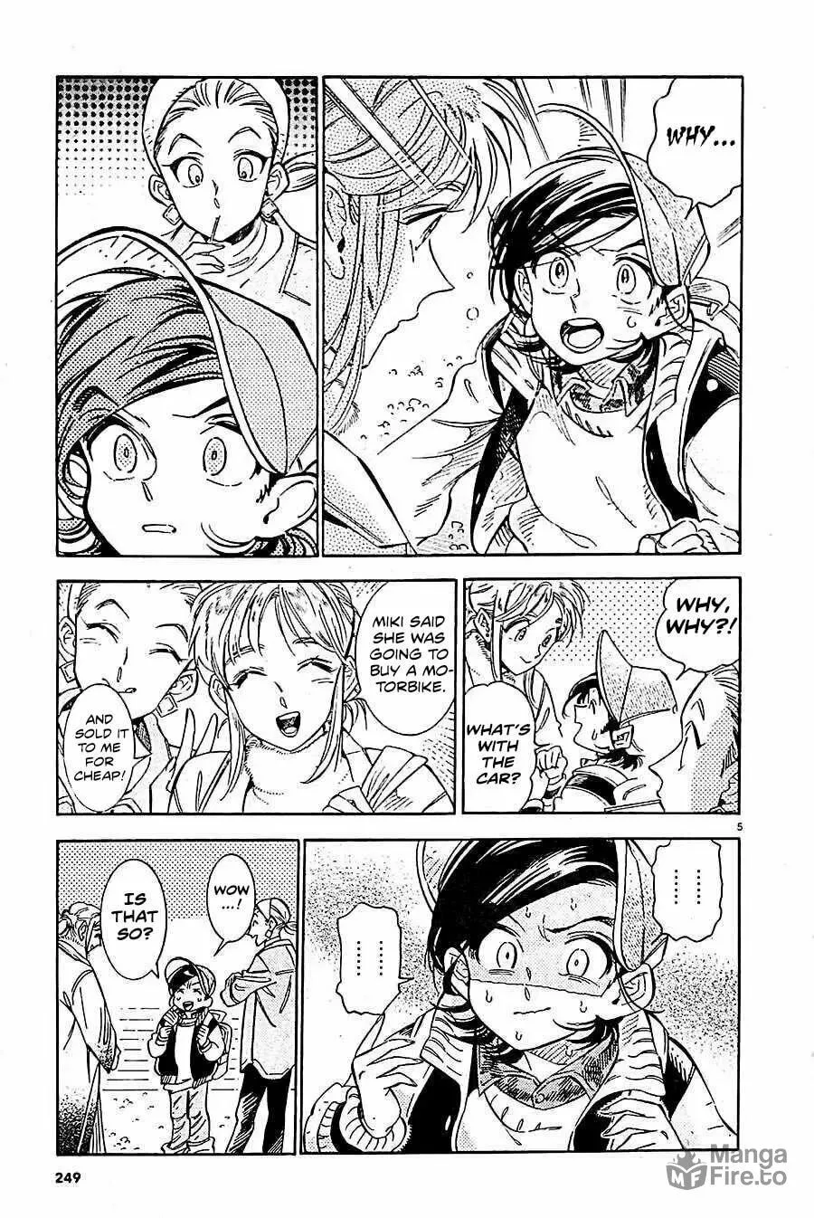 Read Subaru to Suu-san chapter 21 image 6 on Lezhin