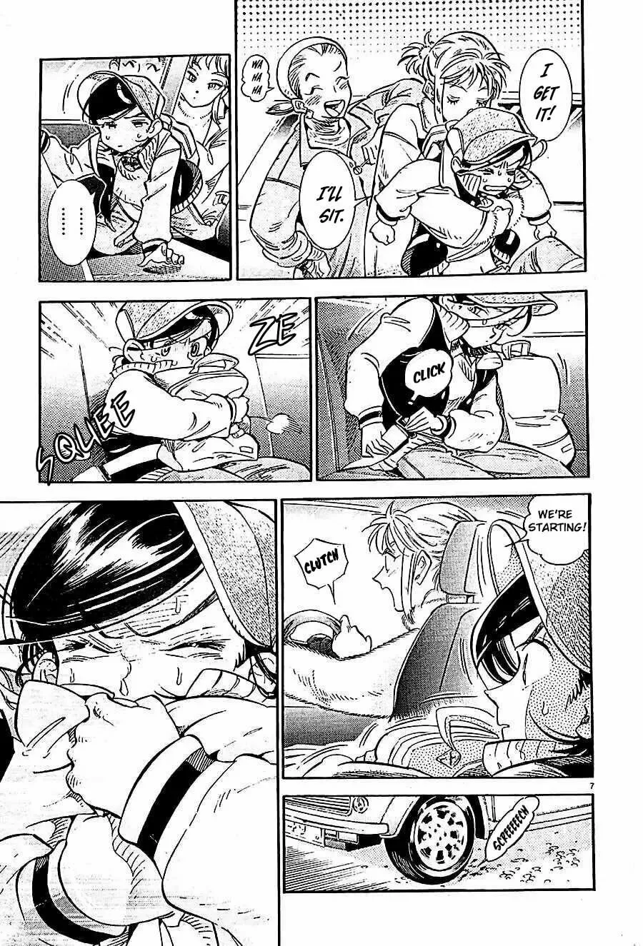 Read Subaru to Suu-san chapter 21 image 8 on Lezhin