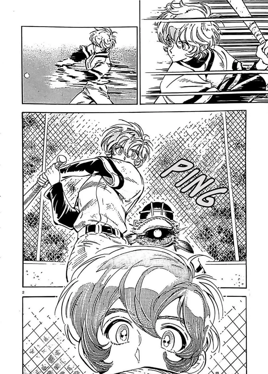 Read Subaru to Suu-san chapter 22 image 3 on Lezhin
