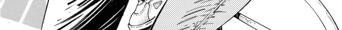 Read Subaru to Suu-san chapter 24 image 2 on Lezhin