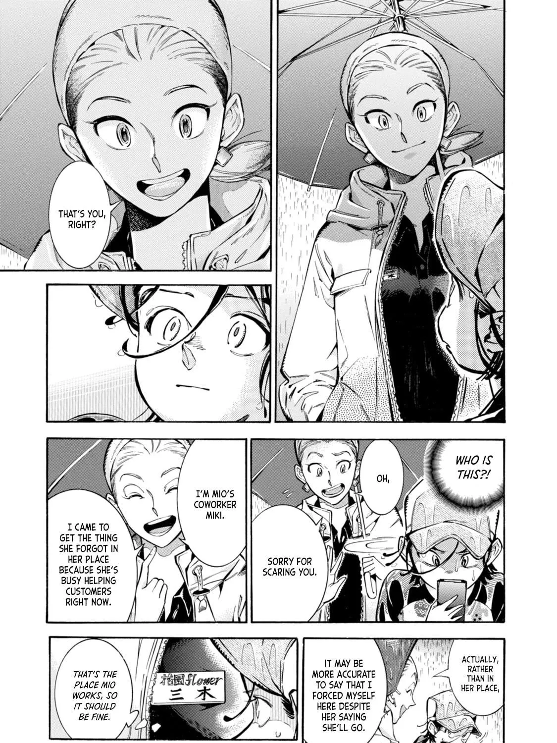 Read Subaru to Suu-san chapter 3 image 4 on Lezhin