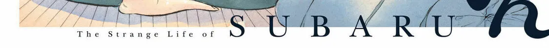 Read Subaru to Suu-san chapter 32 image 2 on Lezhin