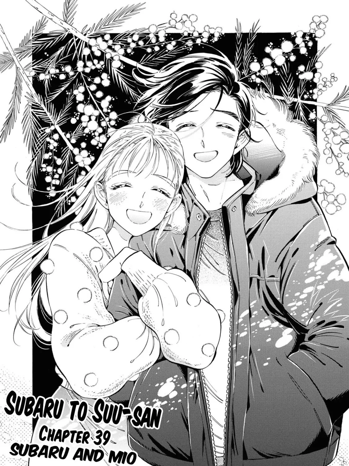 Read Subaru to Suu-san chapter 39 image 1 on Lezhin