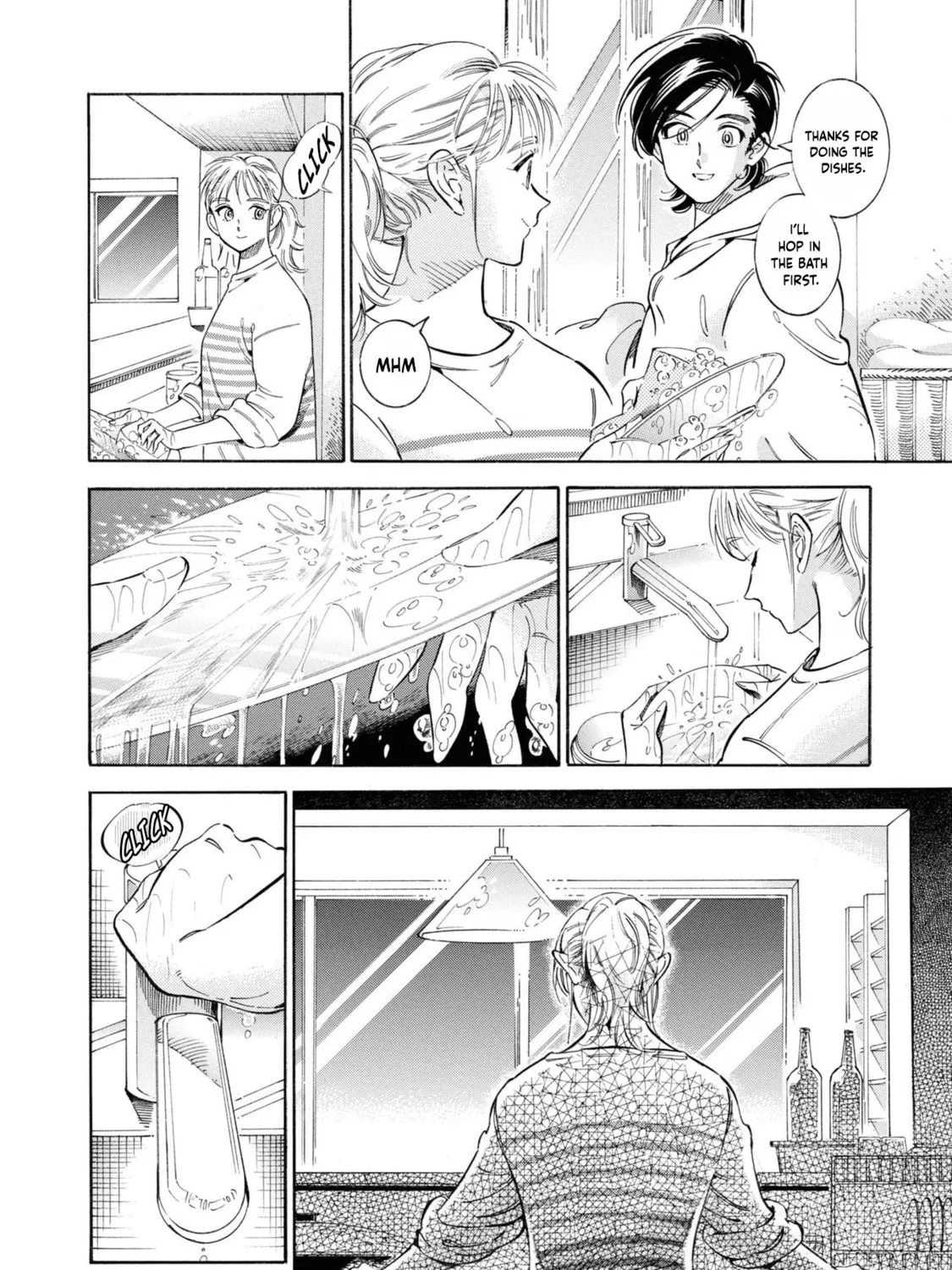 Read Subaru to Suu-san chapter 39 image 13 on Lezhin