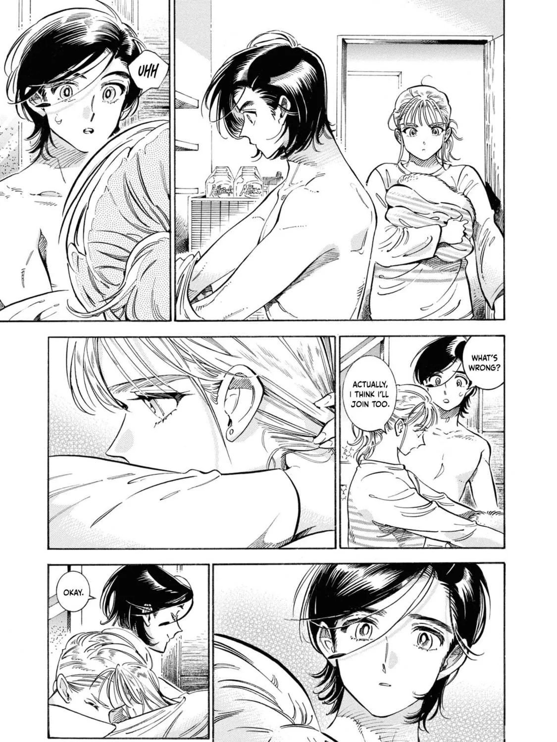 Read Subaru to Suu-san chapter 39 image 15 on Lezhin