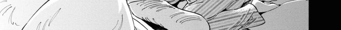 Read Subaru to Suu-san chapter 39 image 42 on Lezhin
