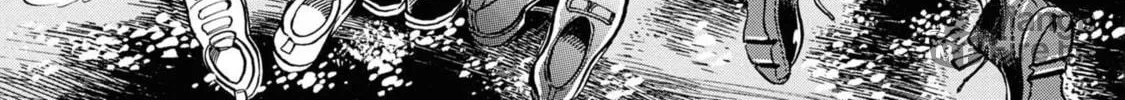 Read Subaru to Suu-san chapter 39 image 58 on Lezhin