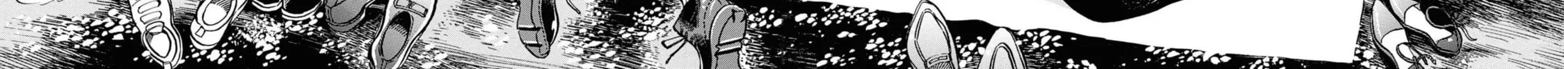 Read Subaru to Suu-san chapter 39 image 60 on Lezhin