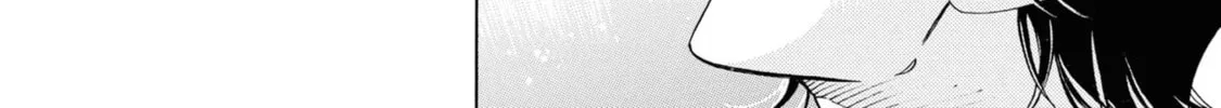 Read Subaru to Suu-san chapter 39 image 62 on Lezhin