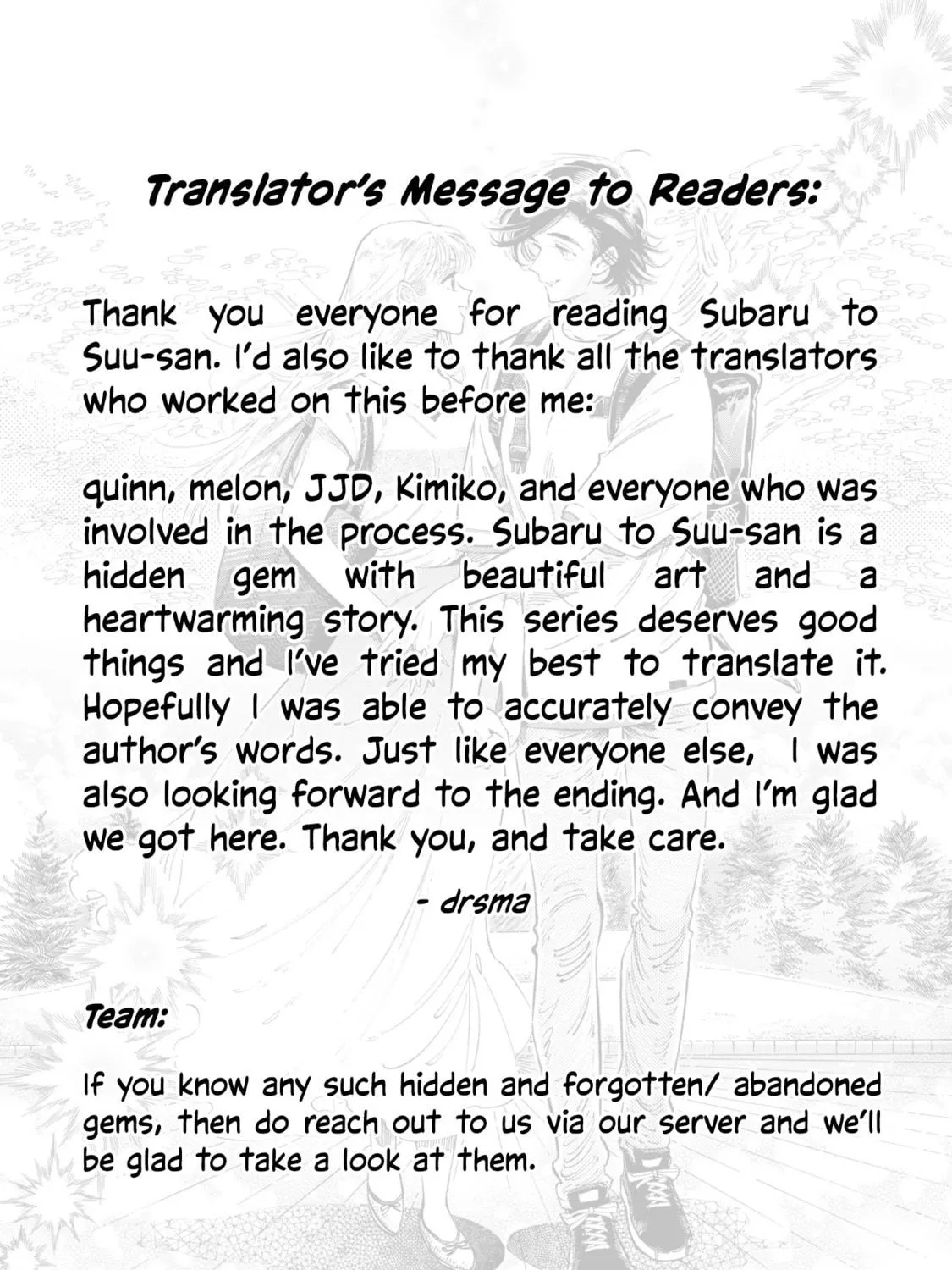 Read Subaru to Suu-san chapter 39 image 67 on Lezhin