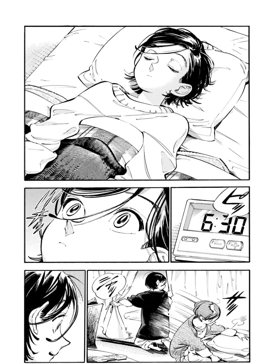 Read Subaru to Suu-san chapter 5 image 2 on Lezhin