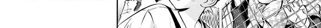 Read Subaru to Suu-san chapter 8 image 7 on Lezhin