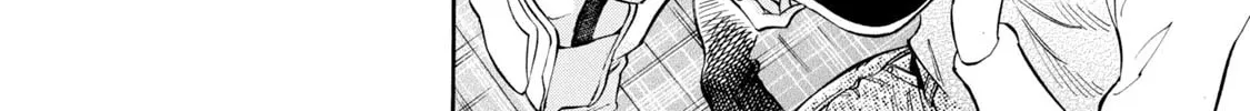 Read Subaru to Suu-san chapter 9 image 3 on Lezhin