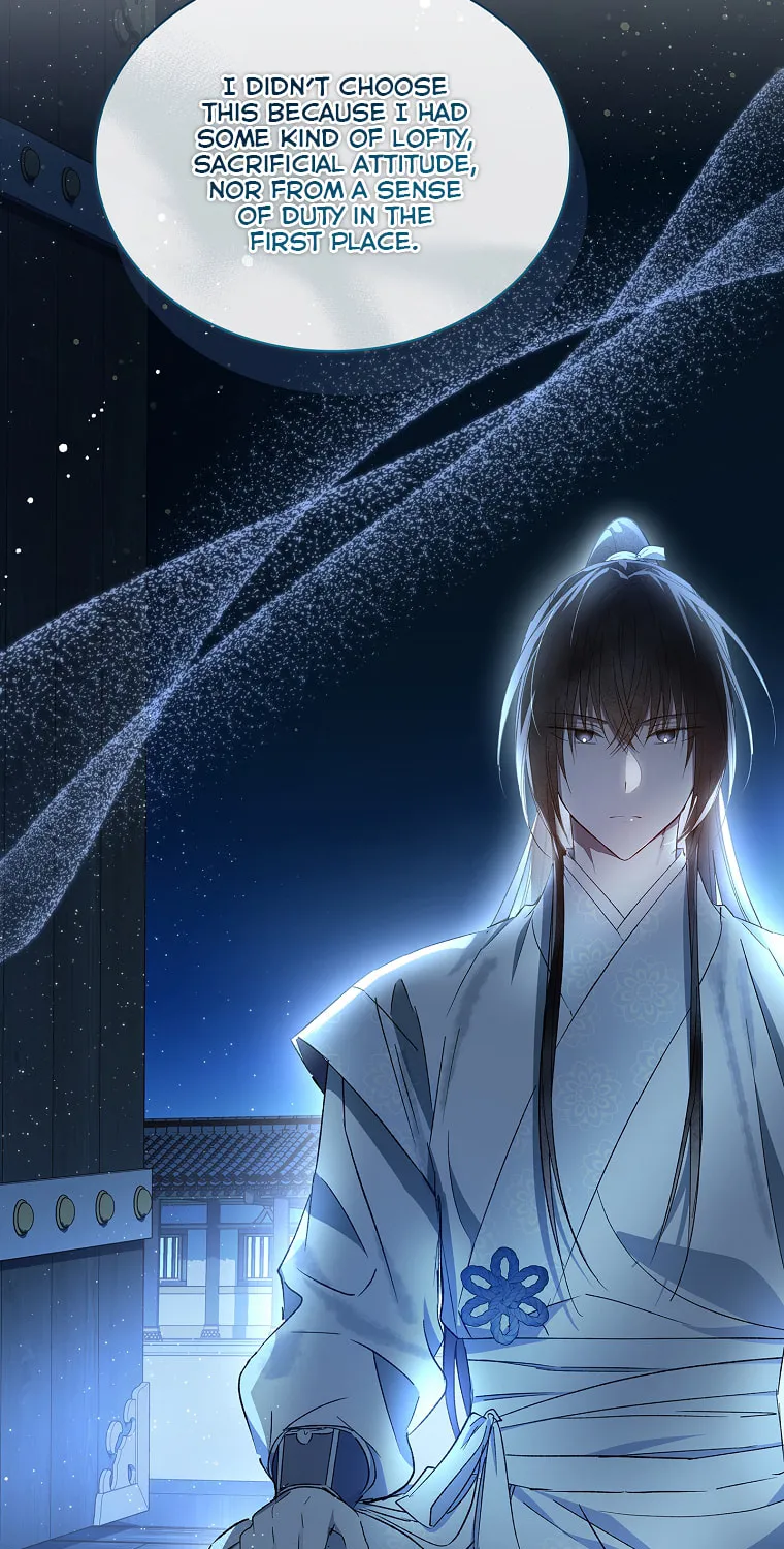 Subdued Soul Chronicle Chapter 50 page 15 - 