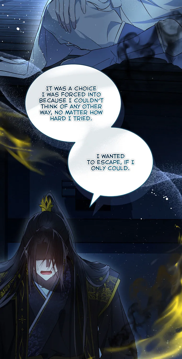 Subdued Soul Chronicle Chapter 50 page 16 - 