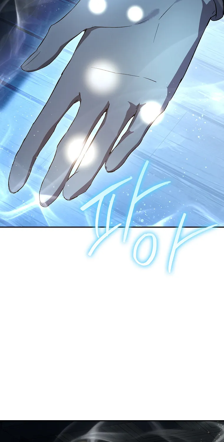 Subdued Soul Chronicle Chapter 50 page 40 - 