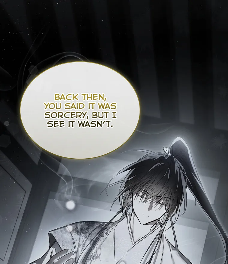 Subdued Soul Chronicle Chapter 50 page 42 - 
