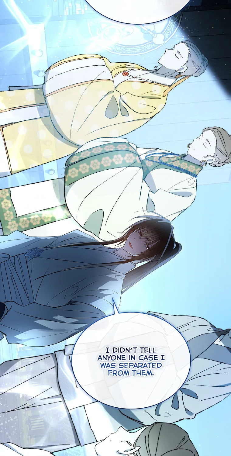 Subdued Soul Chronicle Chapter 50 page 50 - 