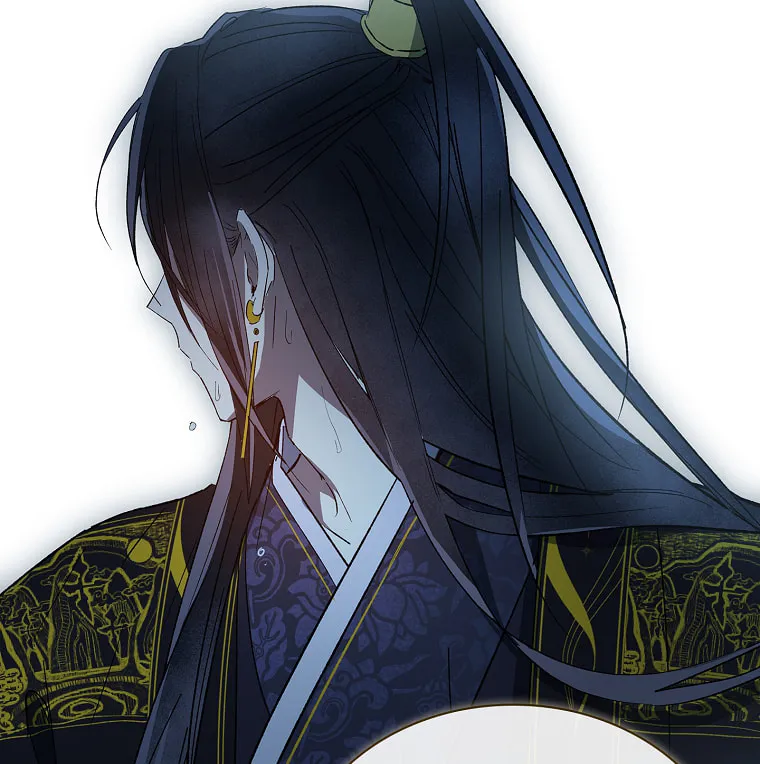 Subdued Soul Chronicle Chapter 50 page 56 - 
