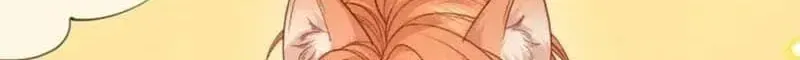 Subordinate Doting Chapter 94 page 41 - 