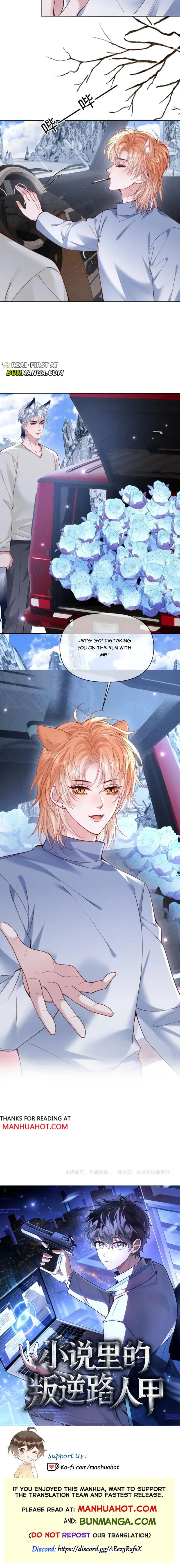 Subordinate Doting Chapter 98 page 8 - 