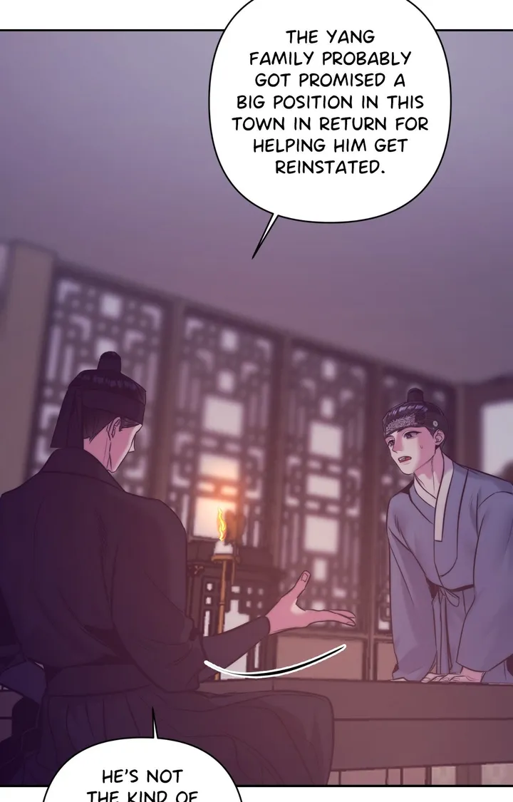 Read Subordination (Kang Pucon) chapter 2 image 77 on Lezhin