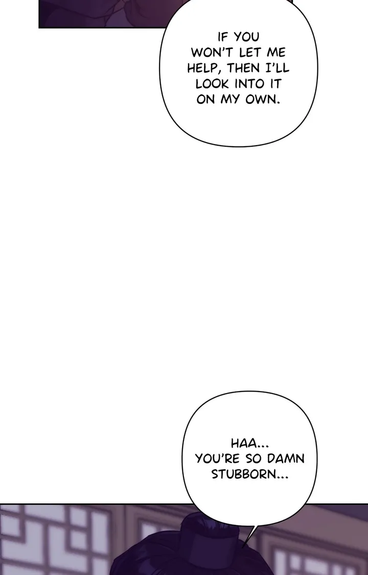 Read Subordination (Kang Pucon) chapter 2 image 86 on Lezhin