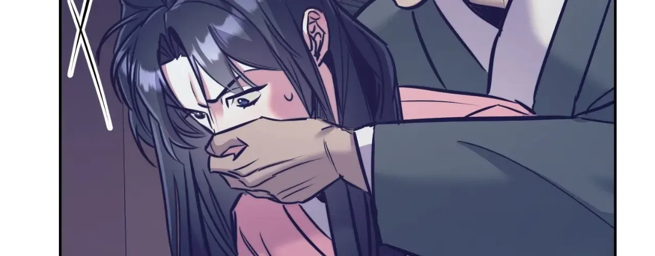 Read Subordination (Kang Pucon) chapter 7 image 131 on Lezhin