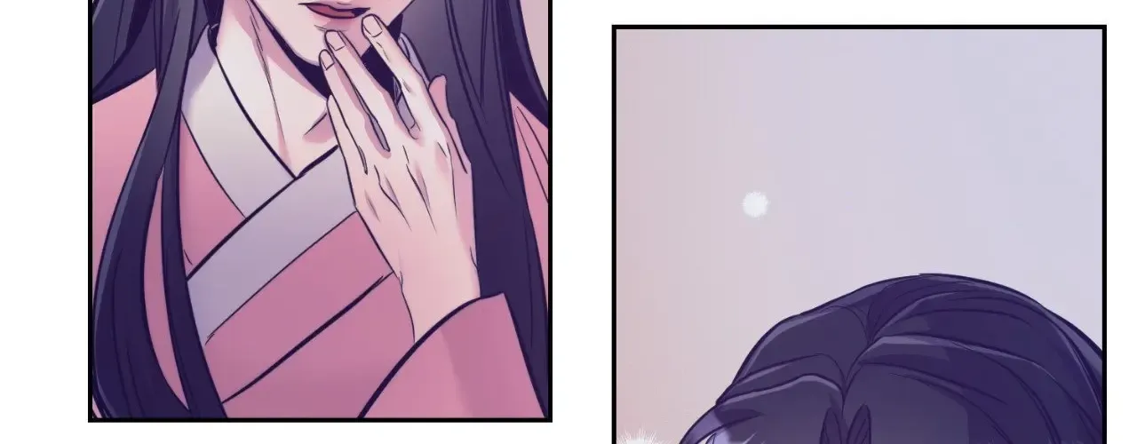 Read Subordination (Kang Pucon) chapter 7 image 85 on Lezhin
