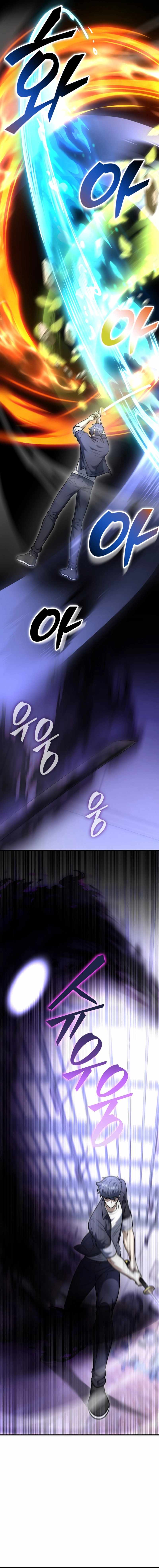 Subscribed to GodTube Chapter 22 page 20 - 