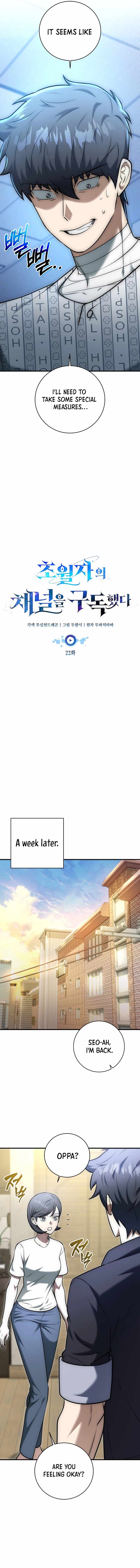 Subscribed to GodTube Chapter 22 page 6 - 