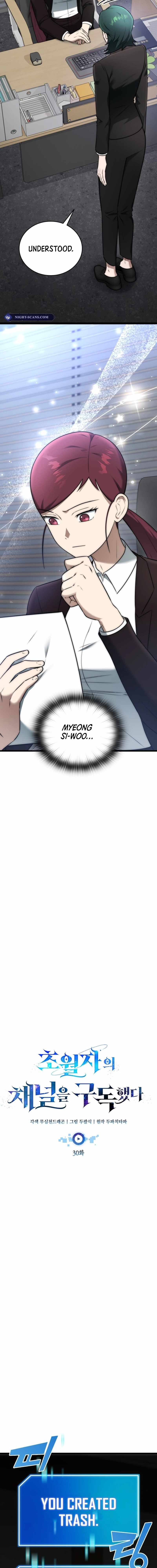 Subscribed to GodTube Chapter 30 page 8 - 