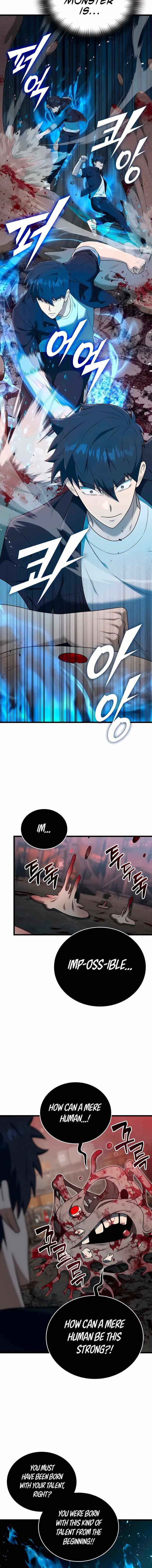 Subscribed to GodTube Chapter 33 page 11 - 