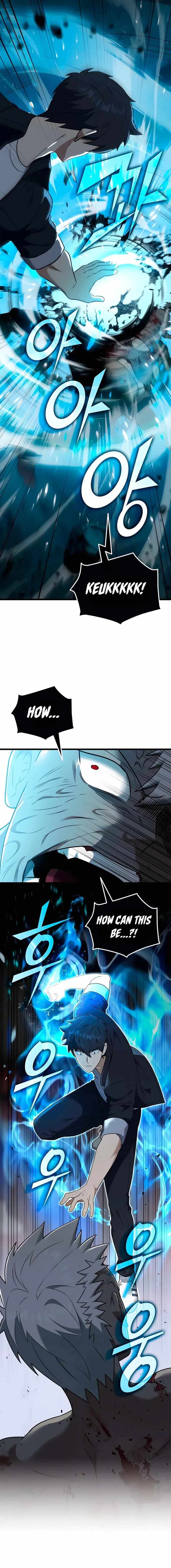 Subscribed to GodTube Chapter 33 page 9 - 