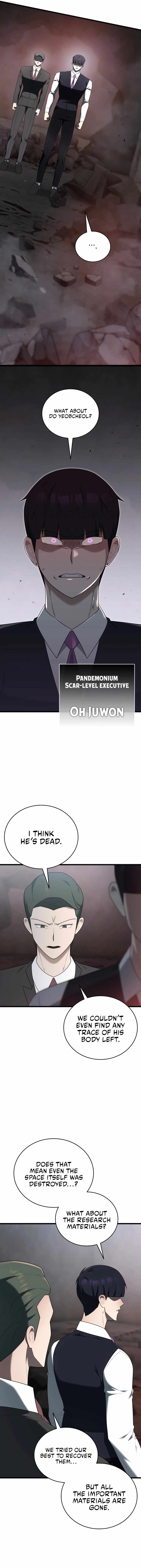 Subscribed to GodTube Chapter 34 page 7 - 