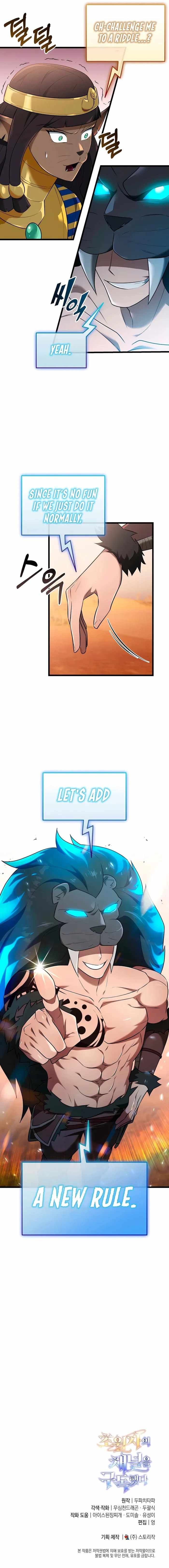 Subscribed to GodTube Chapter 35 page 20 - 