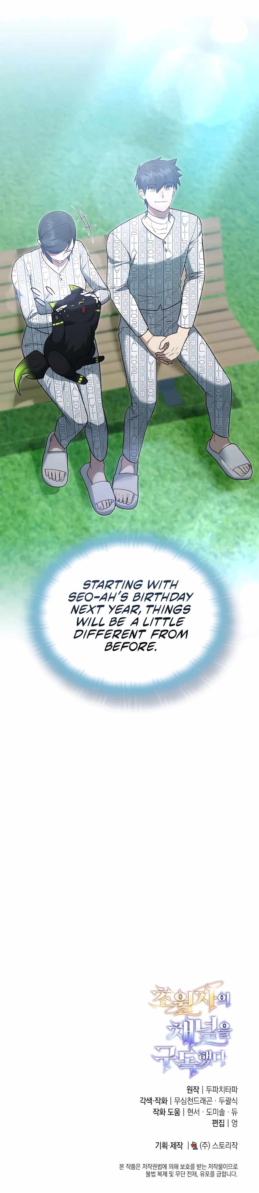 Subscribed to GodTube Chapter 39 page 19 - 