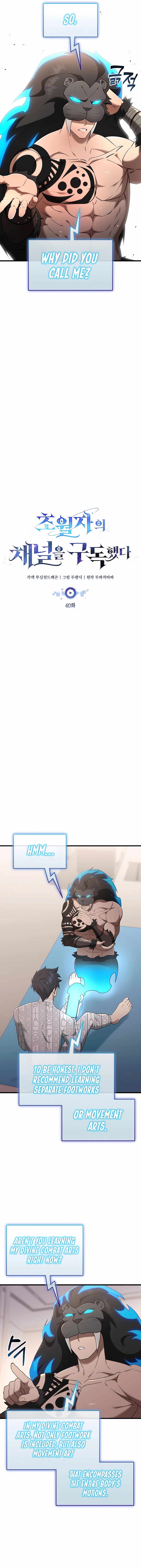 Subscribed to GodTube Chapter 40 page 4 - 