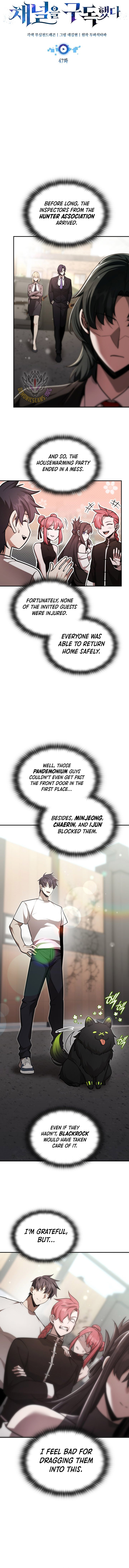 Subscribed to GodTube Chapter 47 page 7 - 