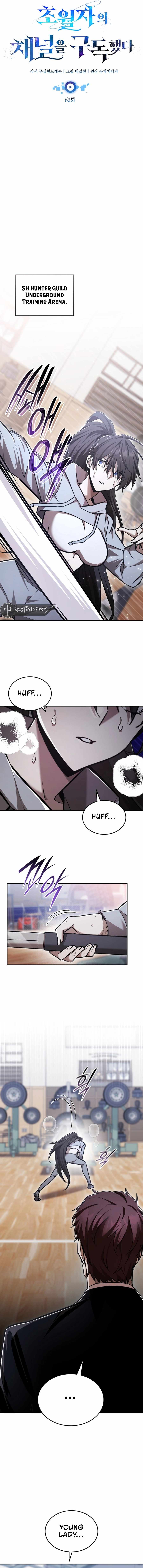 Subscribed to GodTube Chapter 62 page 5 - 