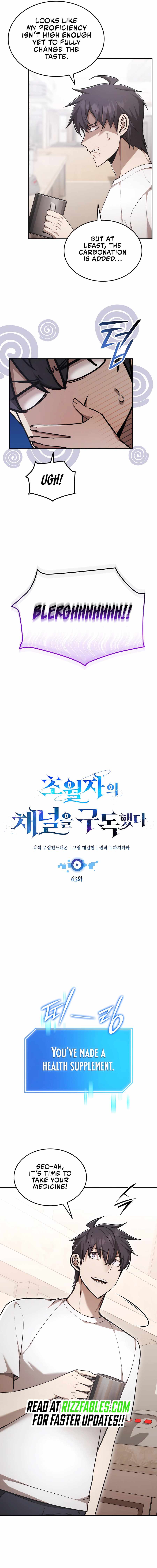 Subscribed to GodTube Chapter 63 page 7 - 