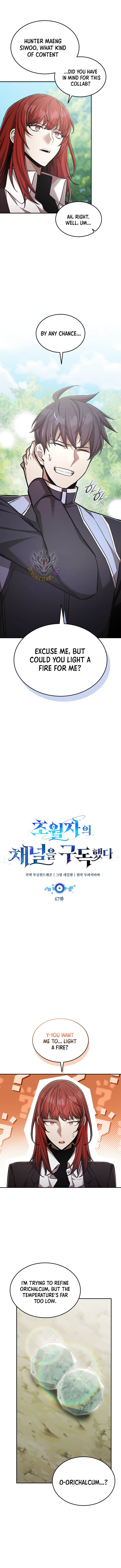 Subscribed to GodTube Chapter 67 page 4 - 