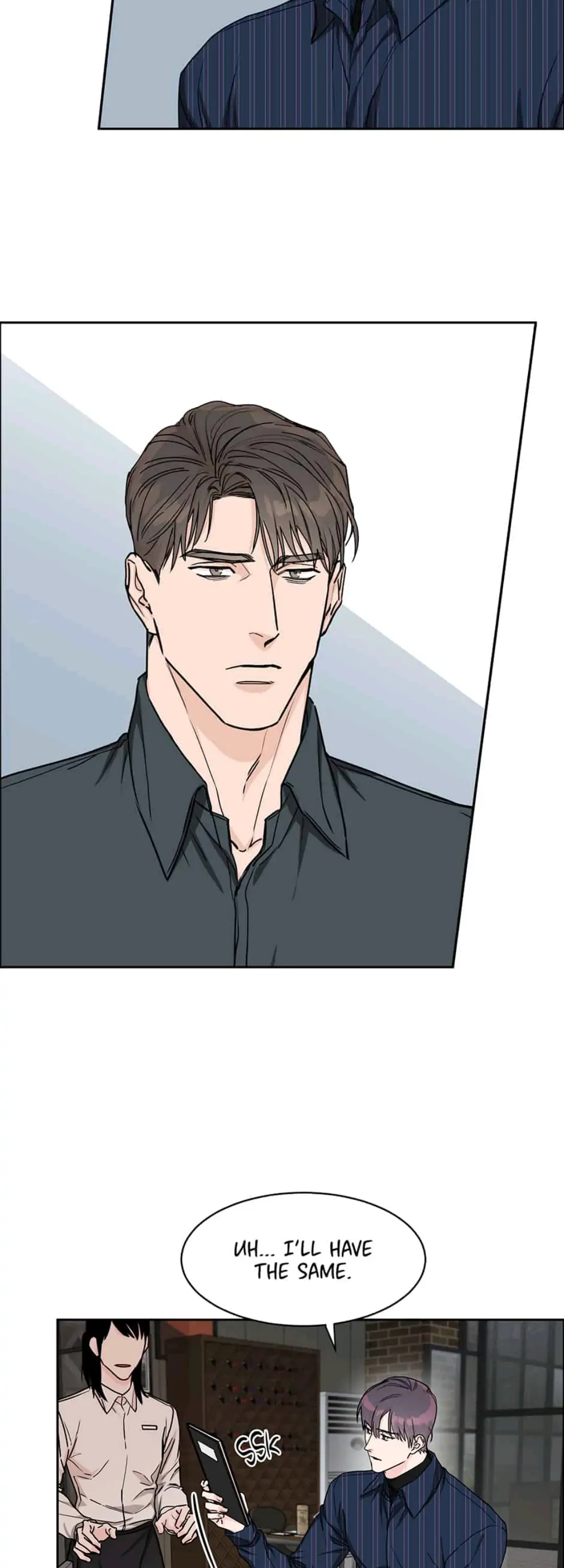 Read Subscribers Only chapter 15 image 6 on Lezhin