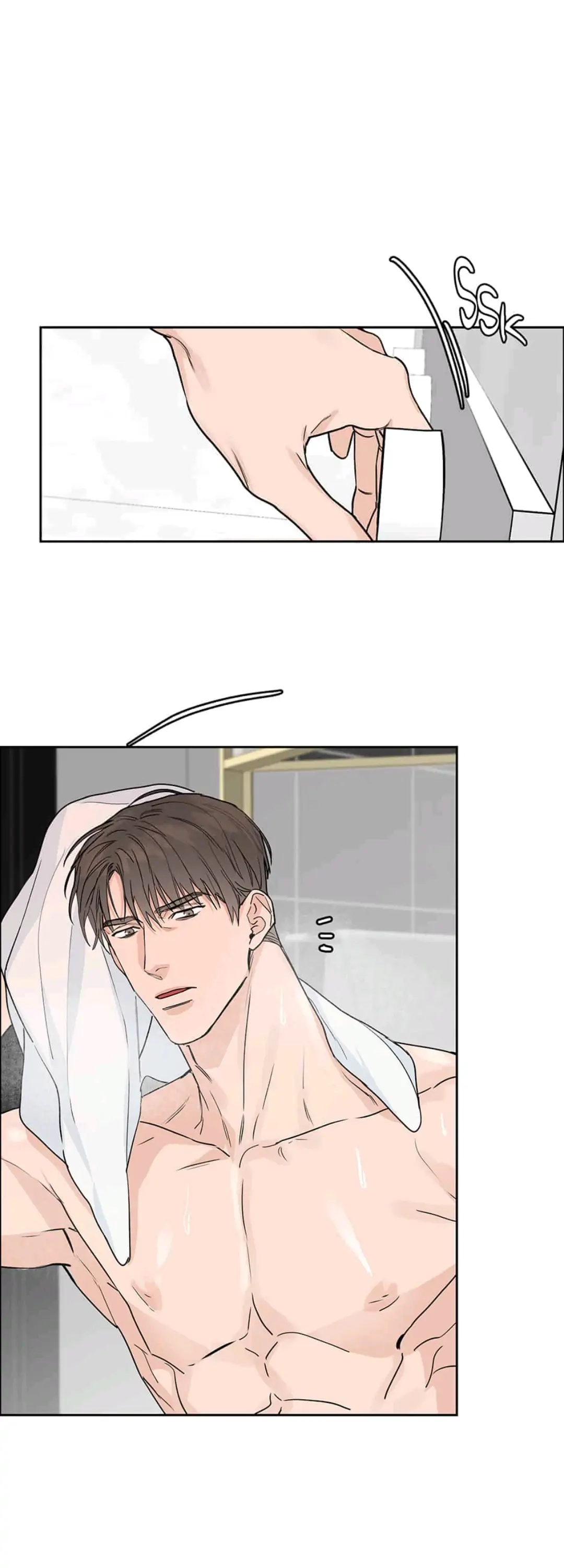 Read Subscribers Only chapter 17 image 25 on Lezhin