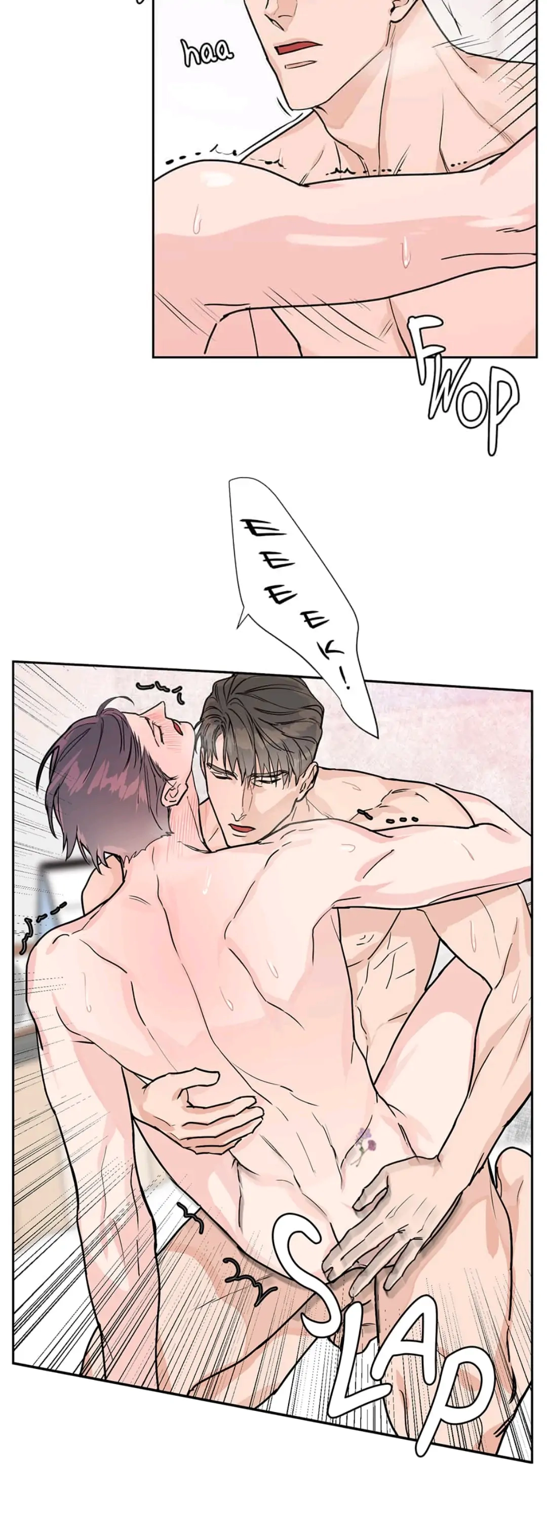 Read Subscribers Only chapter 18 image 13 on Lezhin