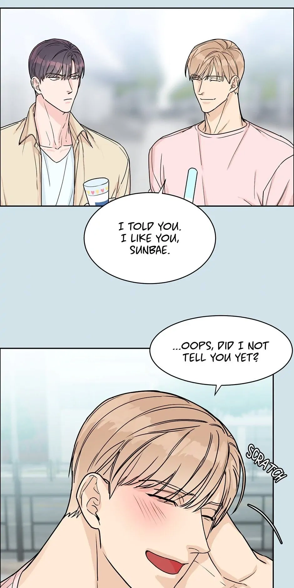 Read Subscribers Only chapter 23 image 24 on Lezhin