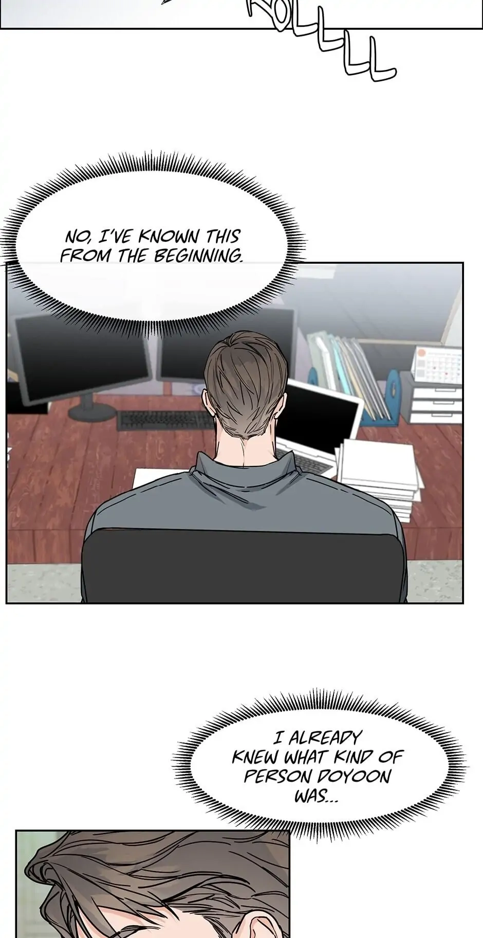 Read Subscribers Only chapter 25 image 4 on Lezhin