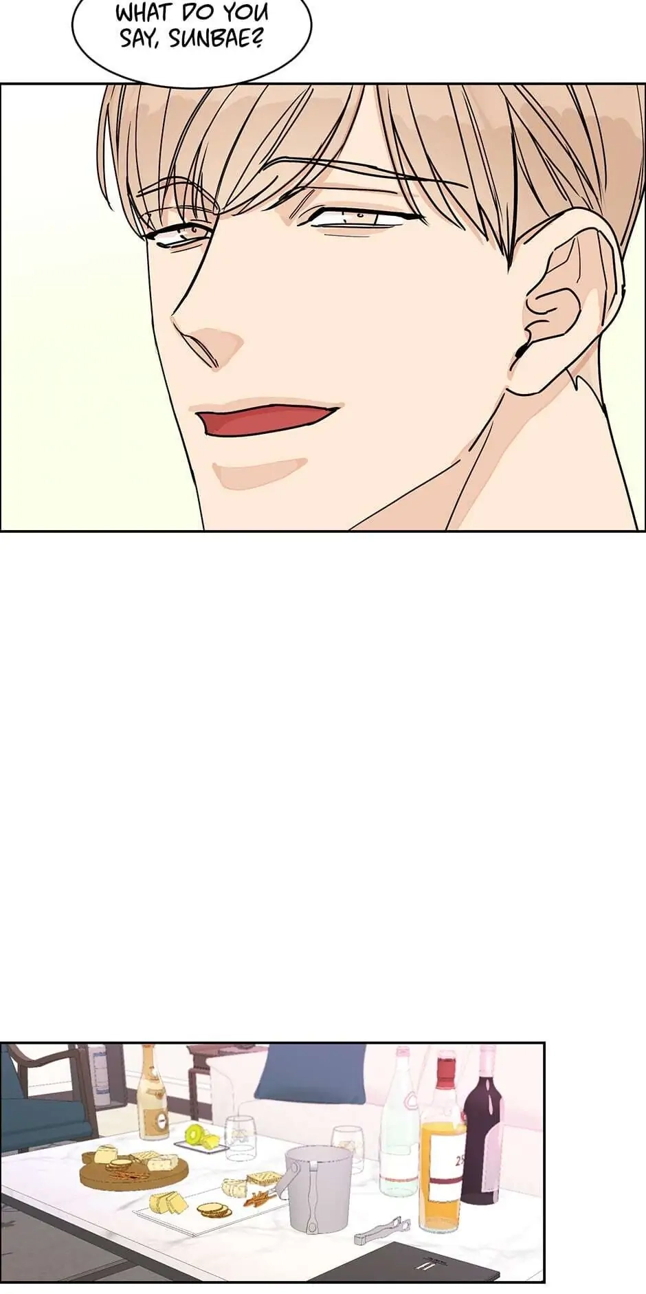 Read Subscribers Only chapter 25 image 42 on Lezhin