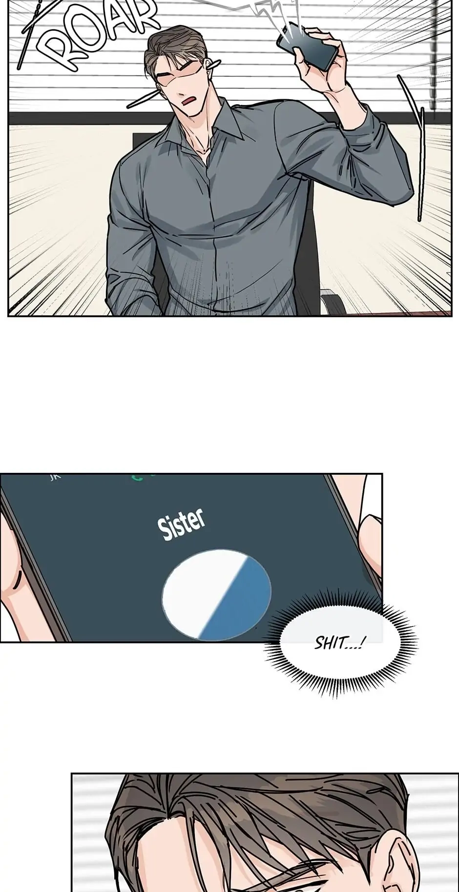 Read Subscribers Only chapter 25 image 8 on Lezhin
