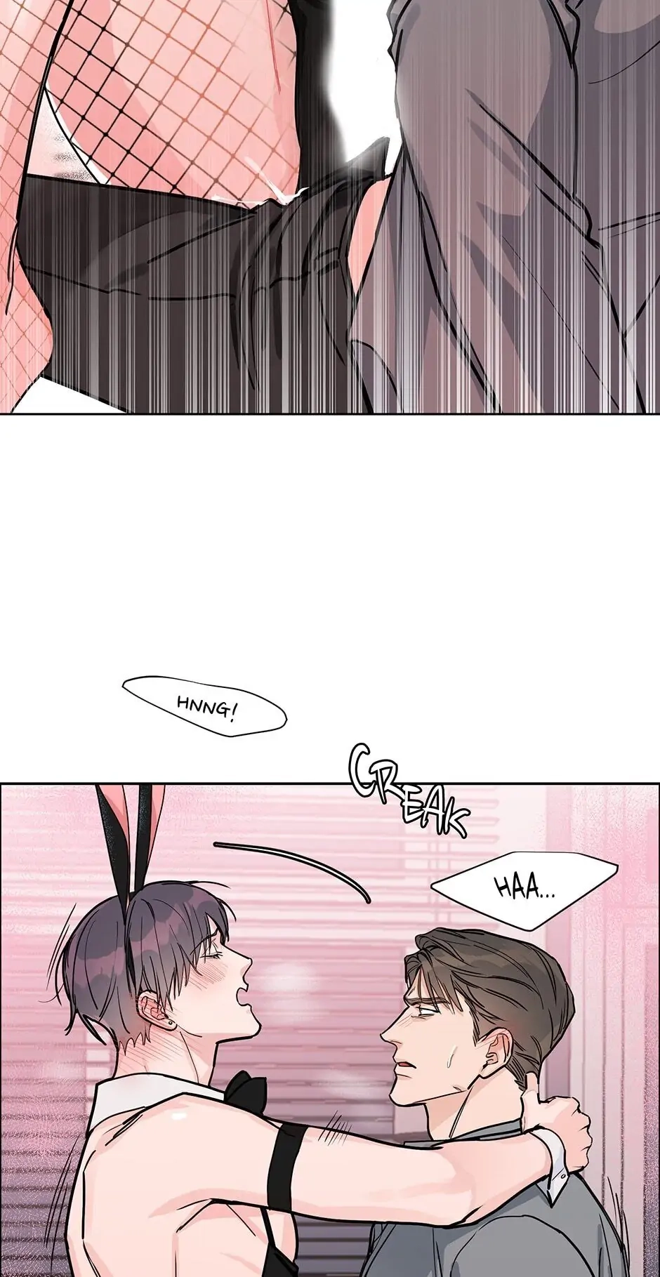Read Subscribers Only chapter 30 image 16 on Lezhin